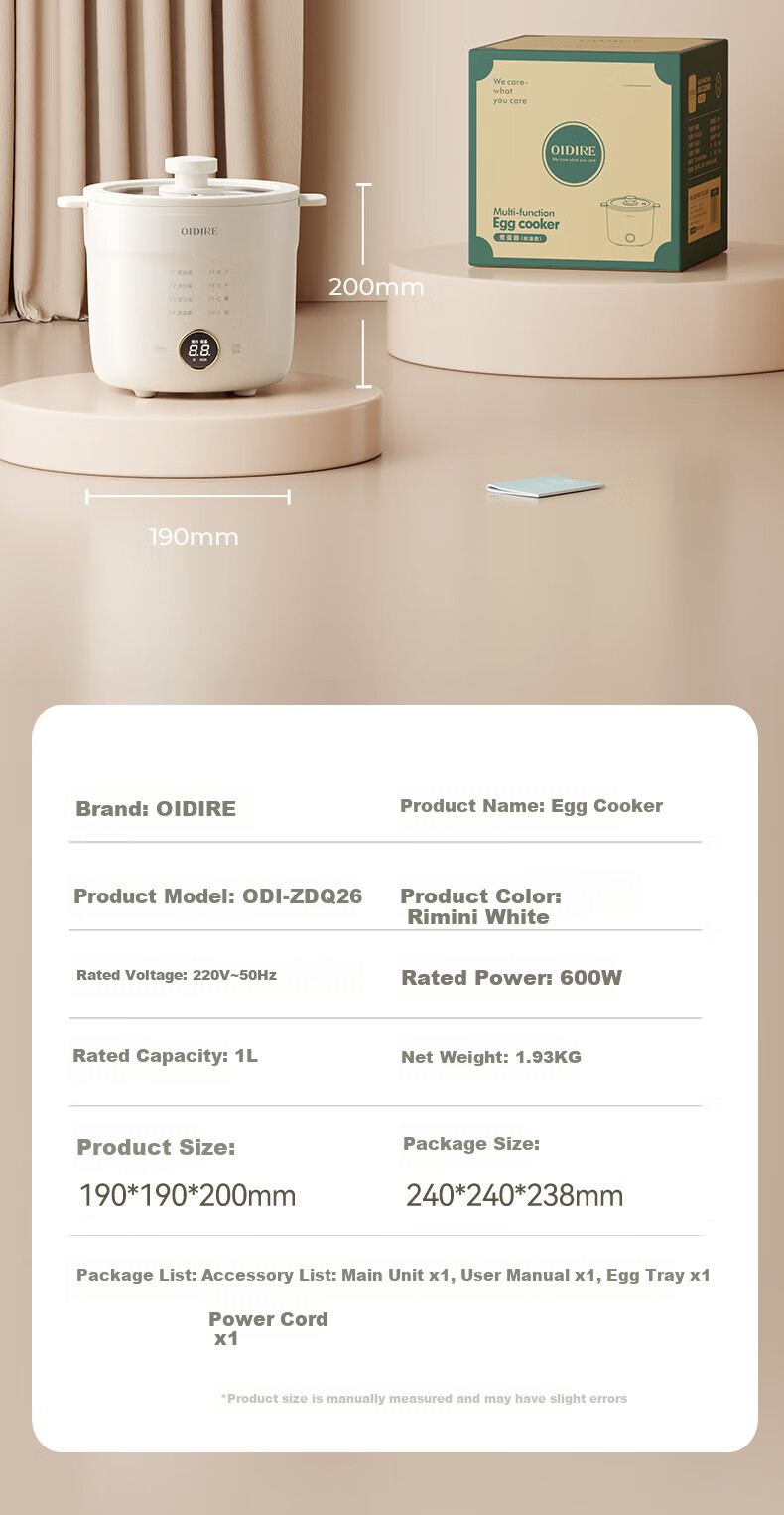 OIDIRE (Oudian) Egg Cooker, Steamer And Cooker Combo, Electric Baby Food Cooker, Electric Steamer, Breakfast Maker, Egg Cooking Device for 7 Eggs, ODI-ZDQ26 Steamer Model 16