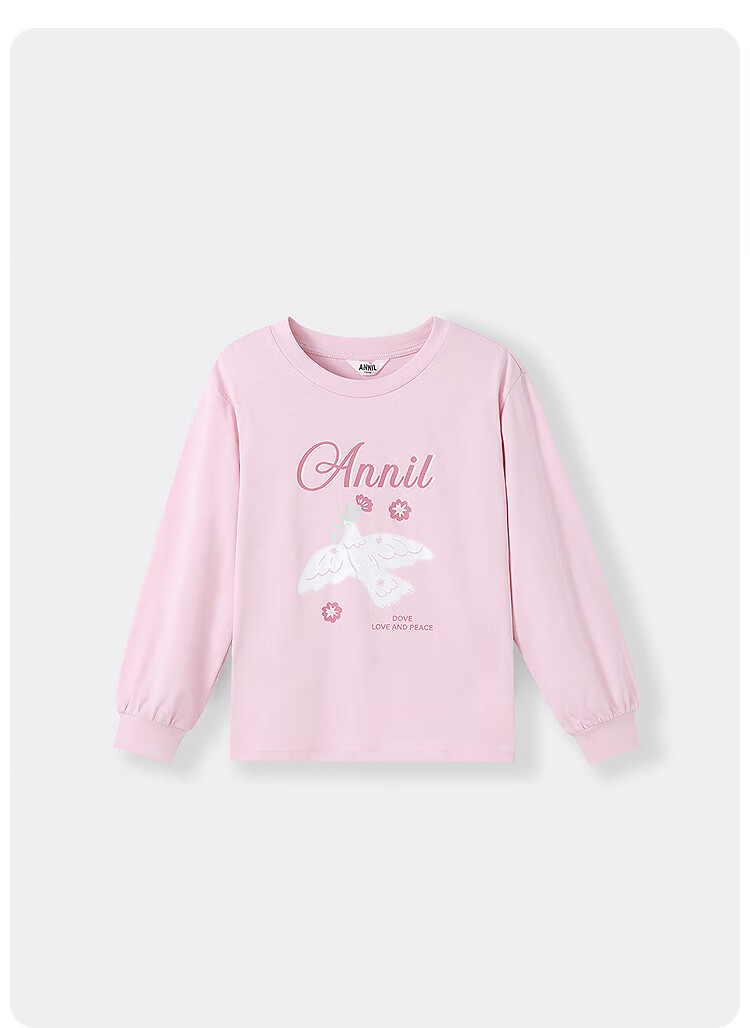 Annil [100% Cotton Quick-Dry T-Shirt] Girls' Round Neck Long-Sleeve T-Shirt, 2025 Autumn New Sports Base Layer 5