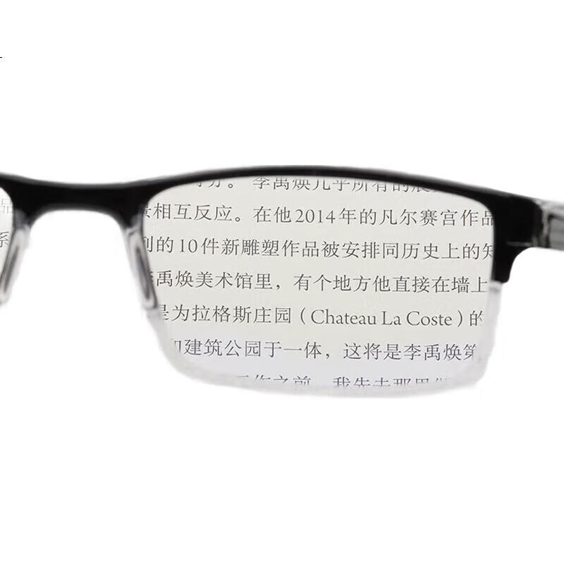 White Image 3