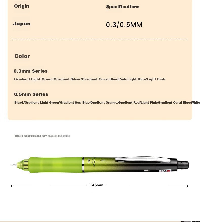 PILOT Grip Series Quick Sketching Mechanical Pencil for First Grade Elementary School Exams, Children's Beginner Stationery HDGAC-80R3 0.3 Gradient Silver 2