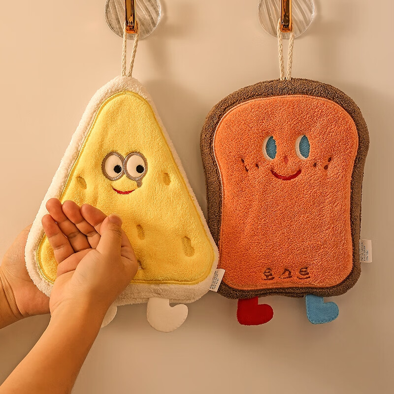 Fanyejia Cute Hand Towels, 2-Pack Hanging Absorbent Thickened Bathroom Handkerchiefs, Washcloths, Small Square Towels for Kitchen And Exercise 10