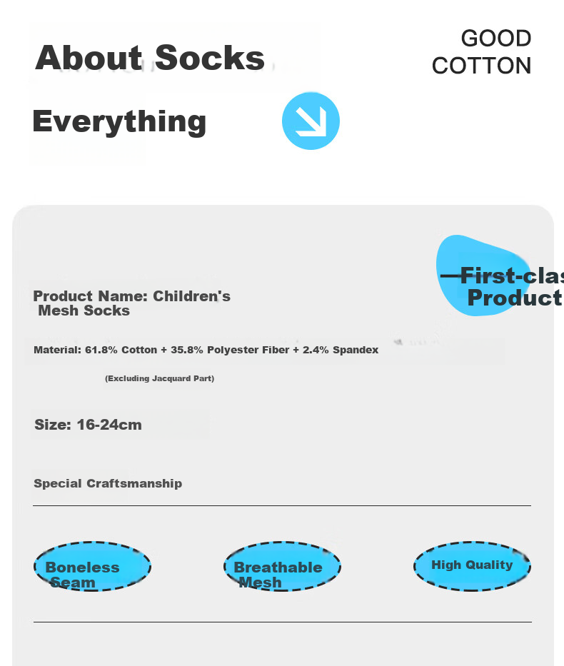 LangSha Children's Socks, Boys' Spring And Summer Short Socks, Thin High-Elastic Comfortable Breathable Mesh Cotton Socks, Boys' Mid to Big Kids Boat Socks 10