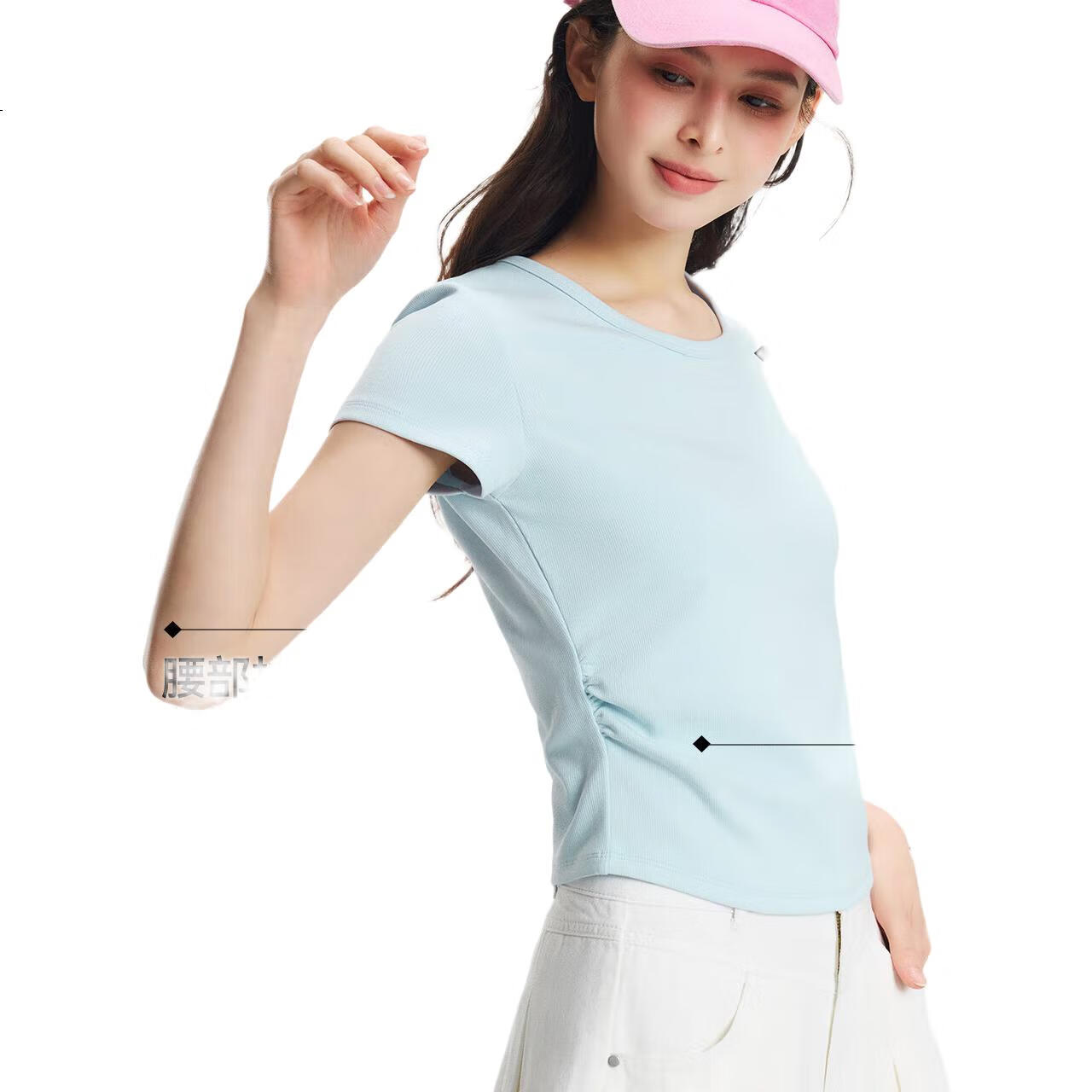 White Image 1