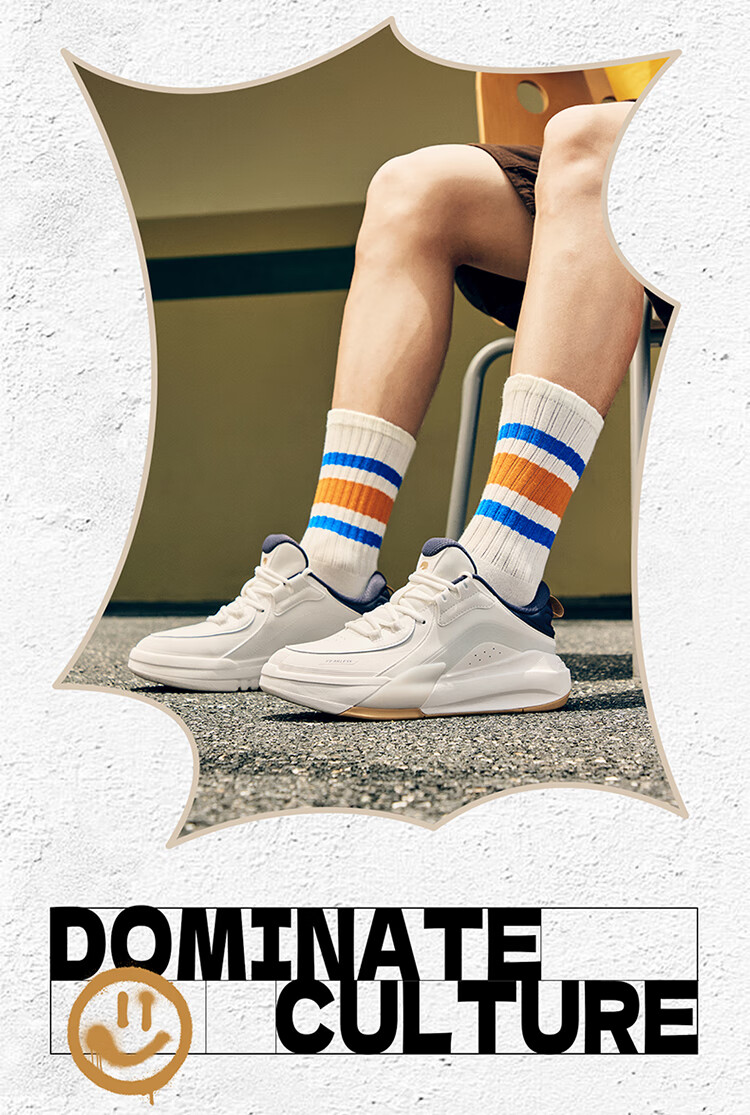 ERKE Men's Autumn New Thick-Soled Skateboard Shoes Casual Basketball Style Sports Sneakers Zhiba 3 4