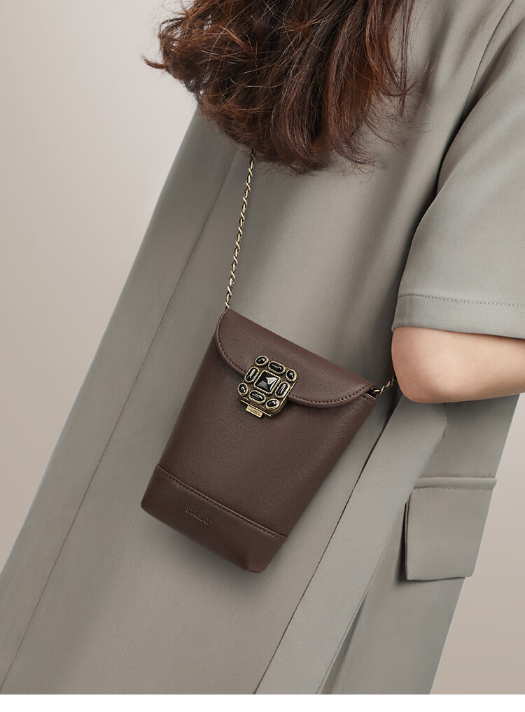 St&Sat Women's Phone Bag 2026, Exquisite And Compact High-End Crossbody Mini Handbag Chain Bag, 520 Gift 1