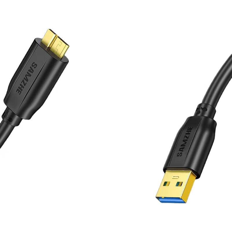 Кабель SAMZHE для внешнего жесткого диска Micro USB 3.0, 0.5 метра, высокоскоростная передача данных, совместим с корпусами жестких дисков Western Digital, Seagate и Toshiba UM-05