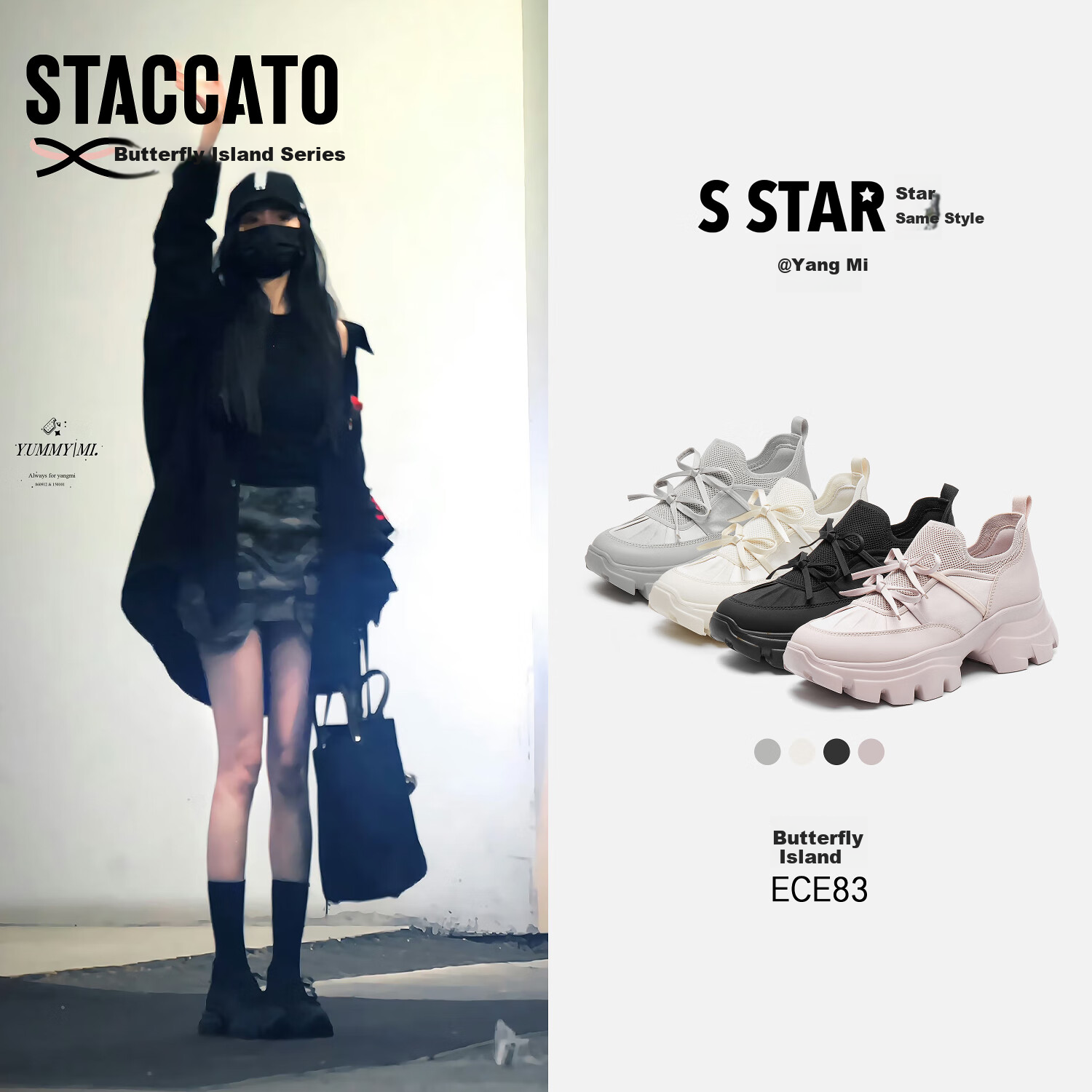 STACCATO Yang Mi's Same Style 2026 Spring Butterfly Island Dad Shoes Women's Shoes ECE83AM6, Mulan White, Size 35