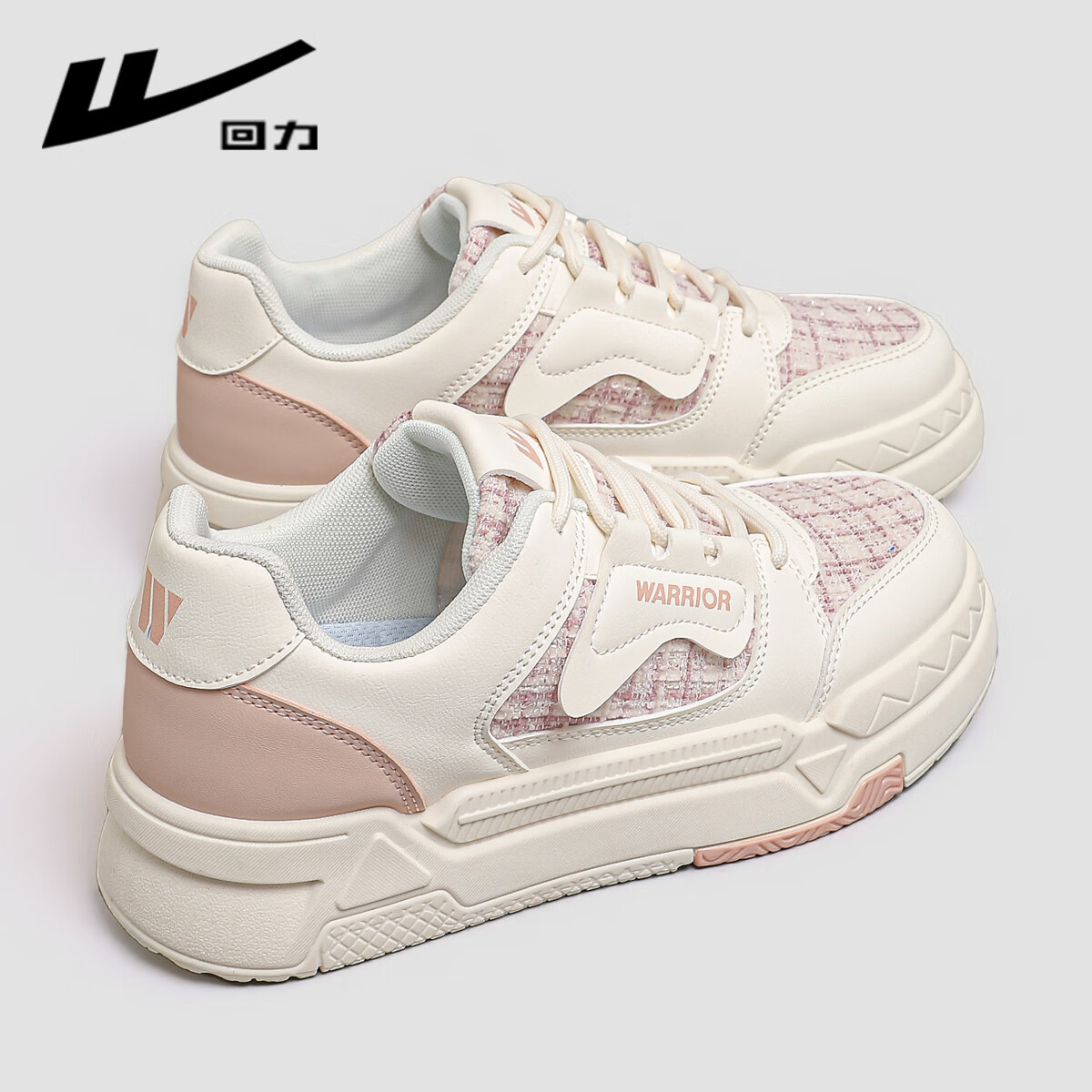 Huili Official Women's Shoes, Thick-Soled Sneakers, Fashionable Chanel-Style Casual Shoes for Women WXY5218M, Beige Pink, Size 37