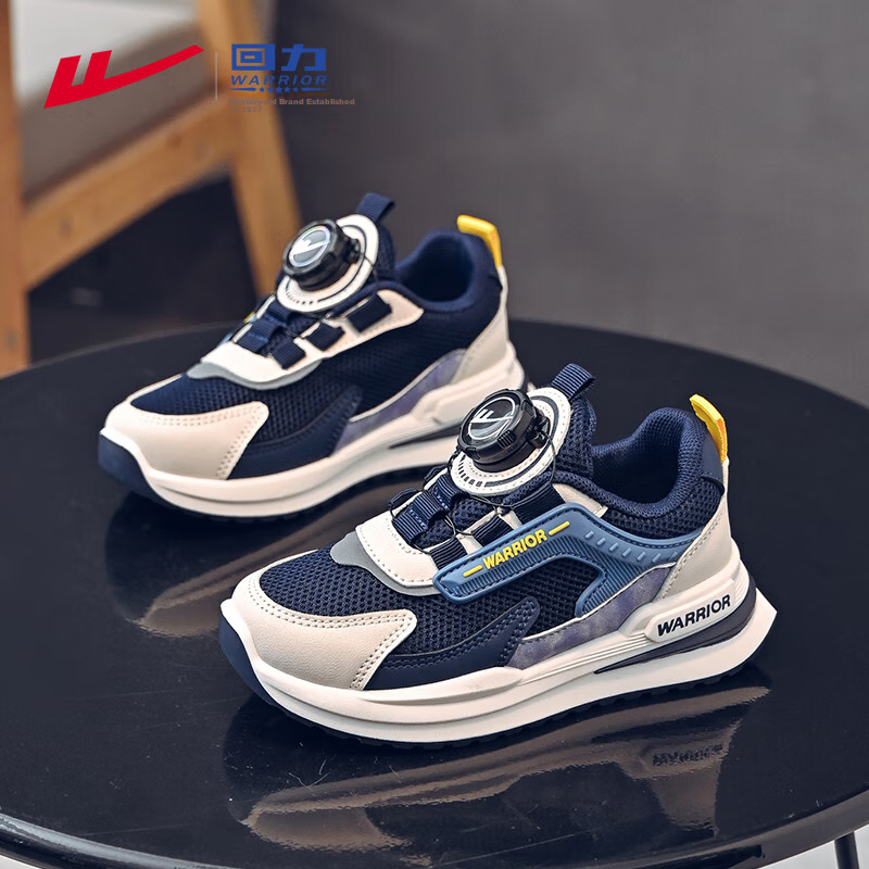 Warrior Boys' Shoes Spring And Autumn Style, Children's Sports Shoes, Low-Top Girls' Sneakers, WZ(CL)-0521, Blue/beige, Size 38
