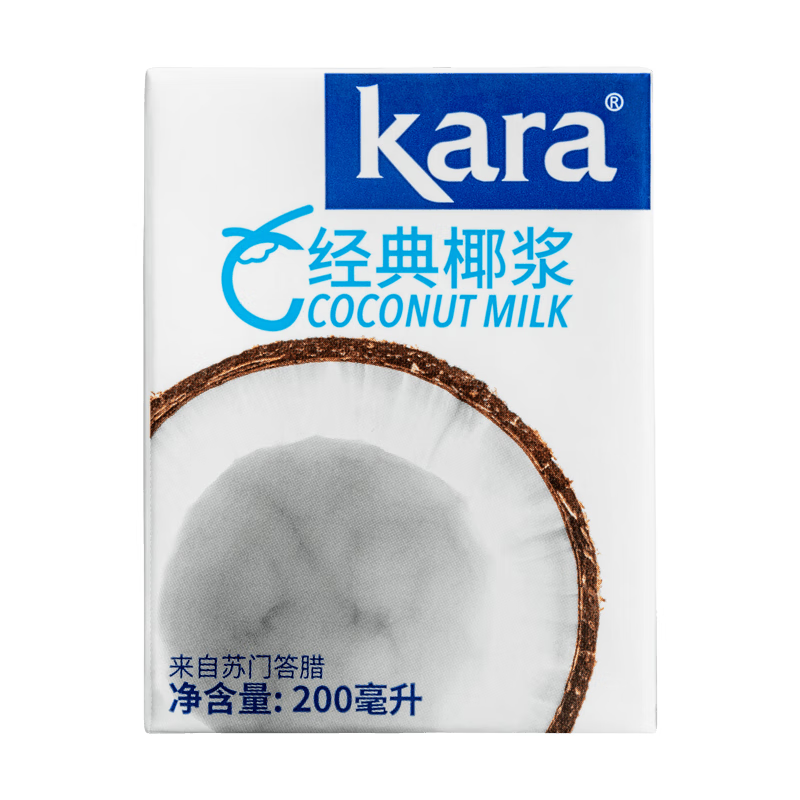 KARA牌经典椰浆200ml 佳乐奶茶店专用西米露生椰拿铁甜品椰浆饭