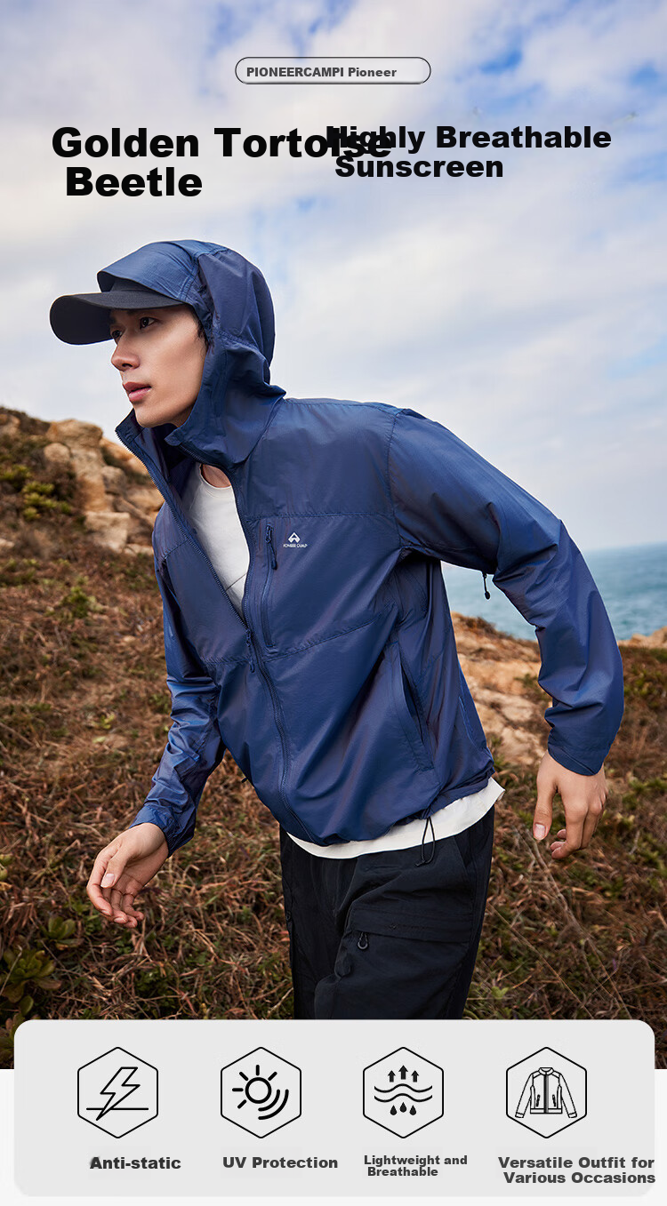 Pioneer Camp Turtle Sun Protection Jacket for Men, Summer Lightweight Sun-Protective Clothing, Outdoor Water-Repellent UV-Resistant Skin Coat, Loose-Fitting Outerwear 1