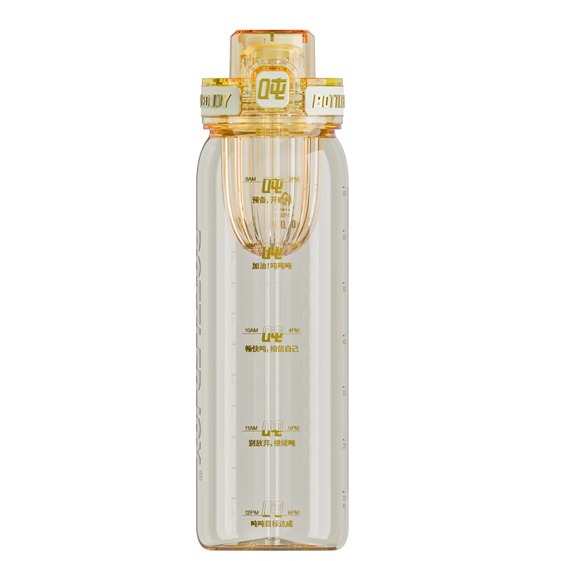 Dundun Bottled Joy PPSU Water Bottle, Wang Yibo Student Straw Cup, Heat-Resistant, Not Premature Puberty, Dundun Bottle