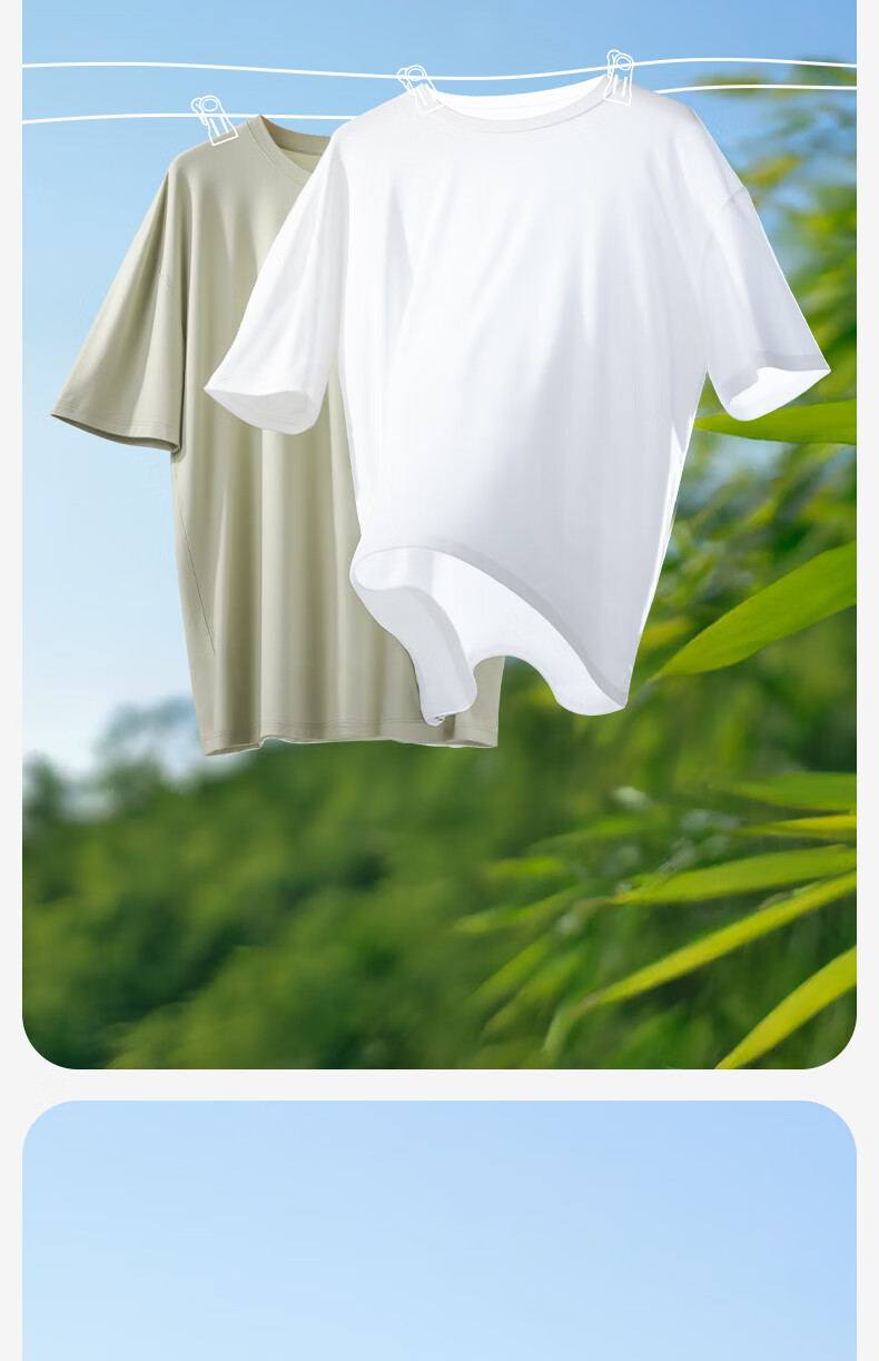 Jianyun Men's Modal Short Sleeve T-Shirt Cool Thin Base Layer Loose Summer Home Sleepwear 1