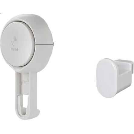 White Image 1