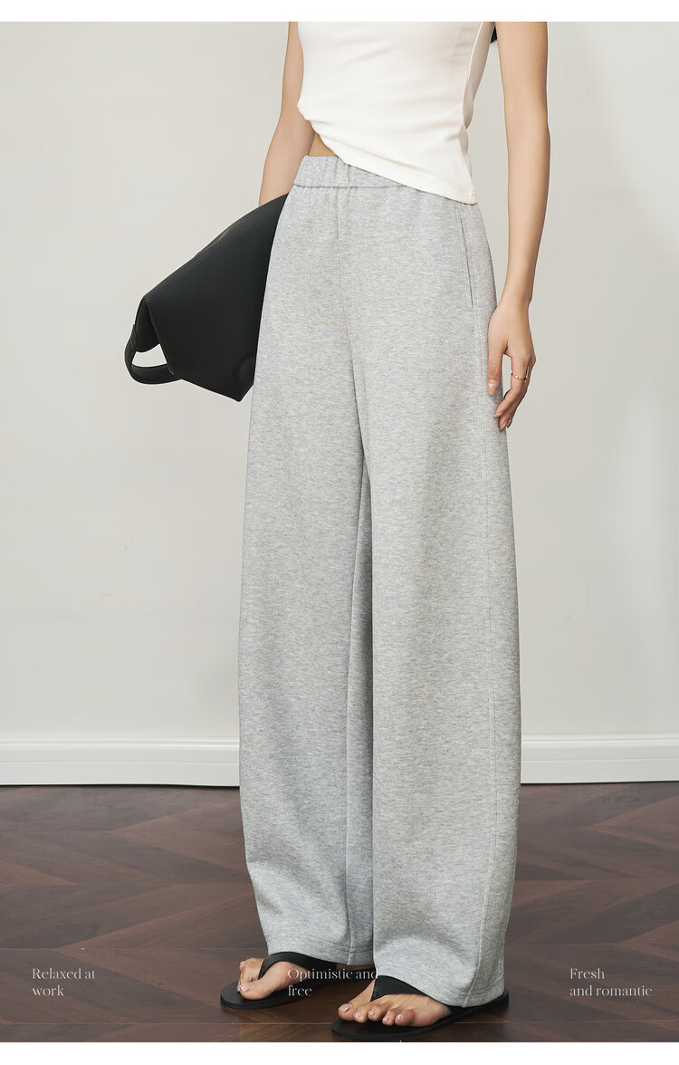 Olrain Versatile Curved Blade Casual Pants Summer Women's Elastic Waist Loose Sweatpants Slim Wide-Leg Pants Gray S 2