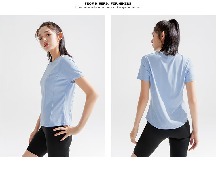 Pioneer Camp Women's Ice Oxygen Bar Shoulder T-Shirt Summer New Ice Silk Cool Round Neck Short Sleeve Sports Top 19