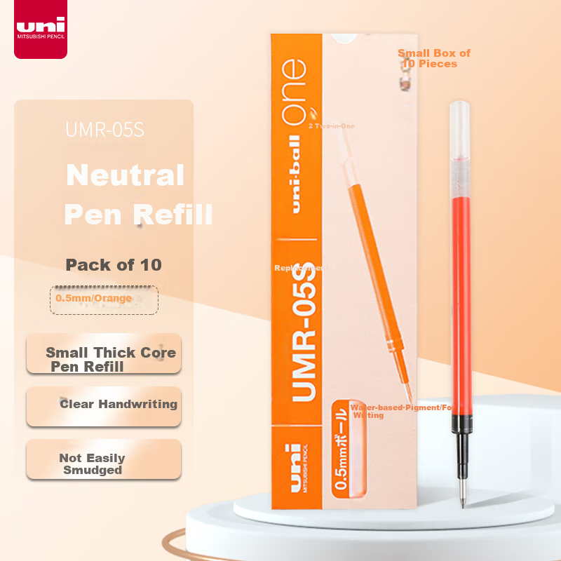 Сменные стержни для гелевой ручки Uni Mitsubishi Uni-Ball UMR-05S, 0.5 мм, оранжевые, 10 шт.