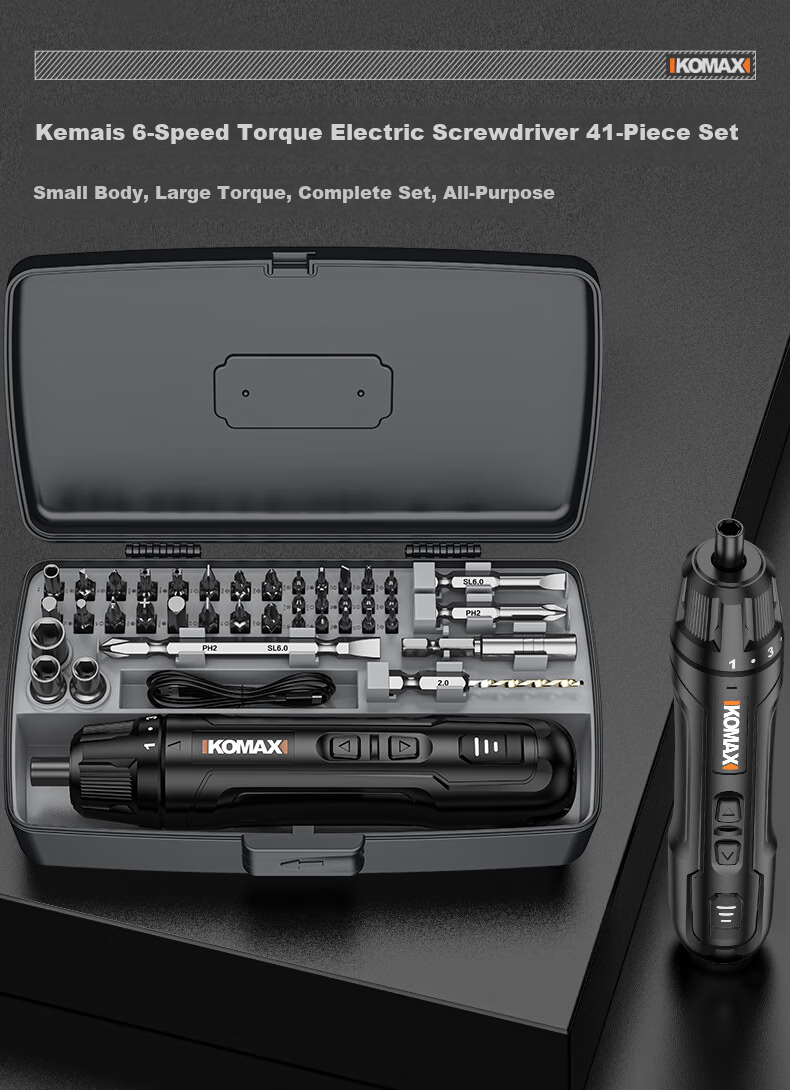 KOMAX Electric Screwdriver, Household Small Rechargeable Electric Screwdriver, Electric Drill Driver Tool Set, Mini Automatic Screwdriver 5