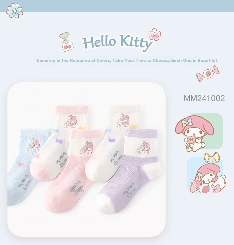 Hello Kitty Girls' Socks Spring And Summer Thin Mesh Socks Antibacterial Baby Children White Short Socks U4101 Matching Colors 16-18 9