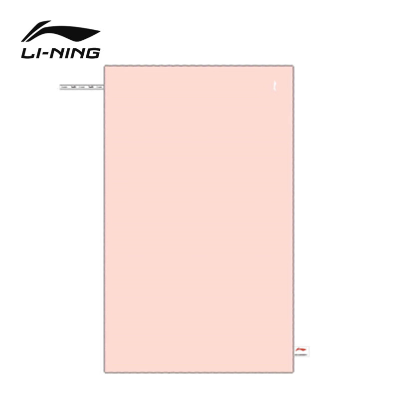 Li-Ning Quick-Drying Absorbent Towel for Swimming, Fitness, Sports And Bathing 8771 Pink 1