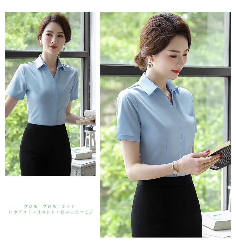 Romon Slim Fit Simple Summer Women's Shirt Casual Breathable Solid Color Short Sleeve White M 9