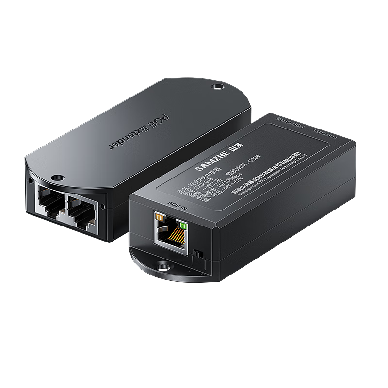 SAMZHE POE Repeater One-to-Two 100Mbps Switch Camera Network Repeater Extender 1 In 2 Out Home Surveillance Network Power Splitter ZXQ-01B