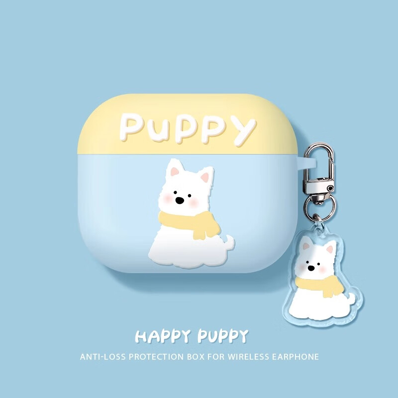 Beiyipin Compatible with Apple Earphone Protective Case, Airpods 4th Generation Bluetooth Airpods 4 Cute Version, Creative Airpods Pro 2 Protective Cover [Adorable Dog]