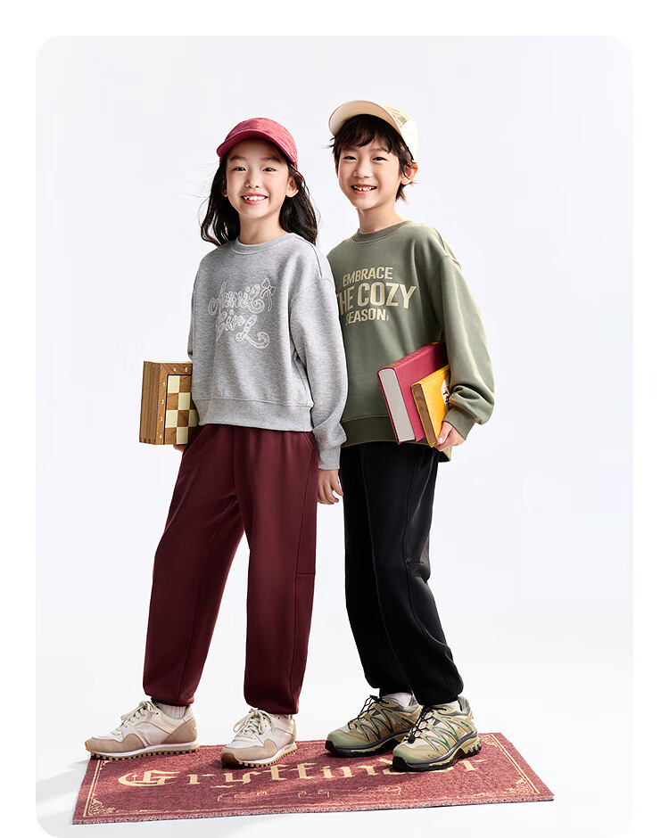 Annil Children's Clothing, Boys And Girls Pants, 2025 Autumn New Style, Elastic Sweatpants, Tapered Long Pants 7