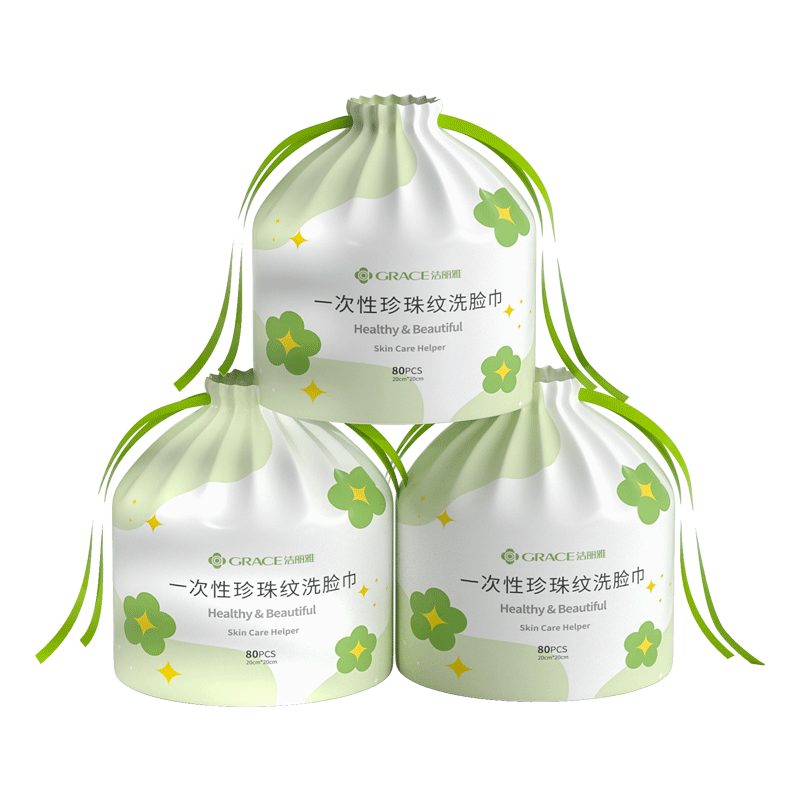 Grace Disposable Facial Cleansing Wipes, Thick Pearl Texture, 3 Rolls, 240 Sheets, Makeup Remover And Face Cleansing Towels, 80 Sheets/roll