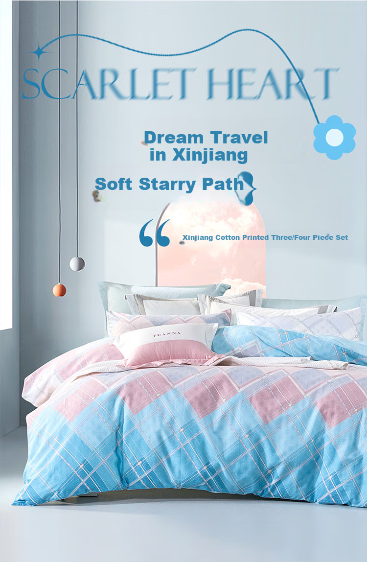 Bravo Fuanna Four-Piece Bedding Set, 100% Pure Cotton Duvet Cover And Bedsheet, King Size Bedding Set for 1.8-Meter Bed 2