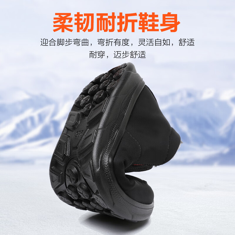 Anglerfish Old Beijing Cloth Shoes Winter Women's Middle-aged and Elderly Mom Fleece Thickened Warm Non-slip Cotton Shoes A8006 Red Size 40