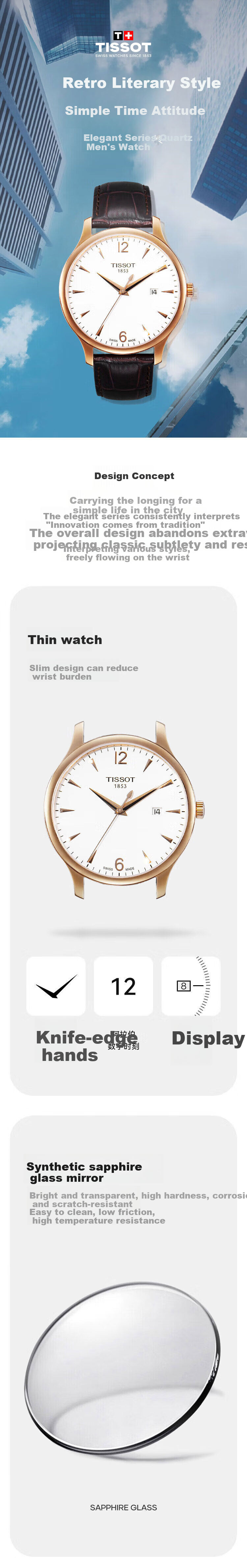 TISSOT Watch, Junya Series Men's Watch, Swiss Quartz Men's Leather Strap Wristwatch, Business Watch, Birthday Gift 1