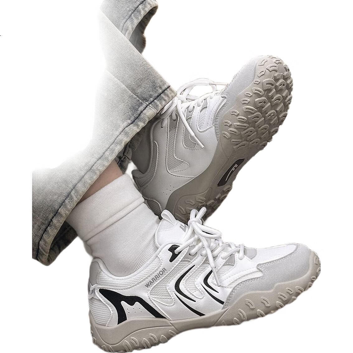 White Image 2