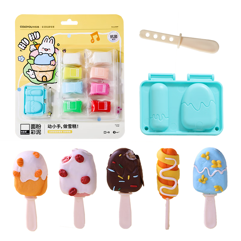Coloyou Flour Clay Playdough Mold, Pretend Play, Children's DIY Toy Set, Safe Non-Toxic Clay, Dual-Color Ice Cream