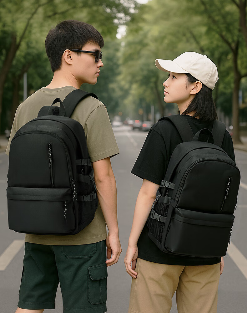 GUSKI Backpack for Middle School Boys, High School Students And College Students, Large Capacity Backpack, Double Shoulder Bag, Men's Travel Outdoor Hiking Backpack 2