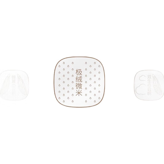 White Image 1