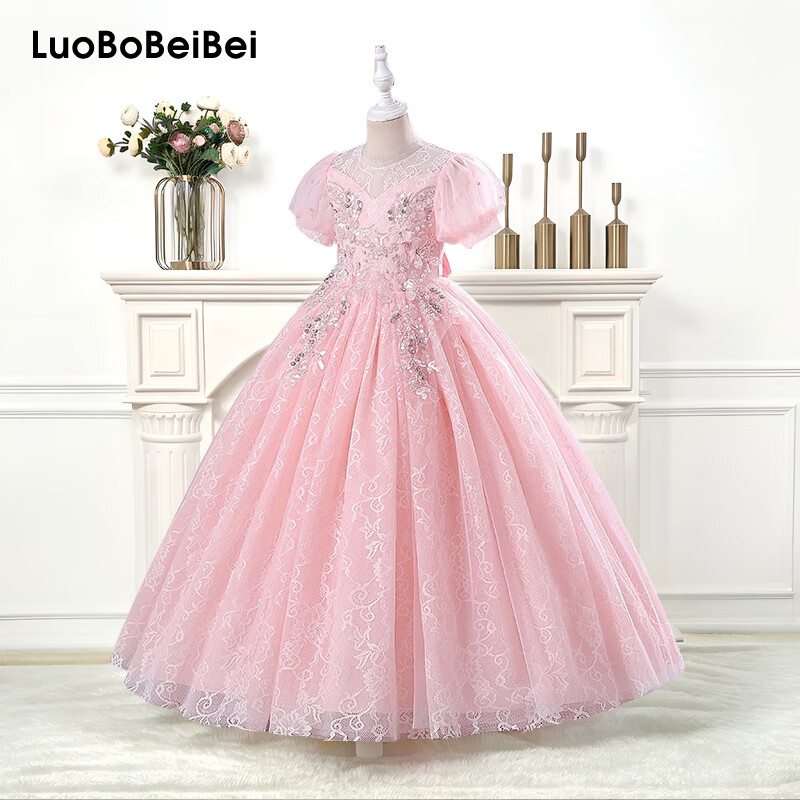 Luobo Beibei Girls' Dress Princess Dress Children's Wedding Dress Piano Performance Dress Pink Size 110