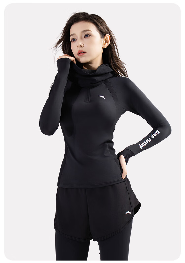 ANTA Women's Swimsuit, Sun Protection, Slim Waist, Long Sleeves, Long Pants, Surfing Wetsuit, Swimwear, Light Brown-Gray, Single Bottom, 2XL 15
