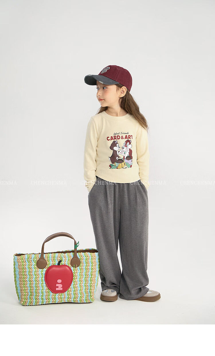 Chenchenma [Super Comfortable] Girls' Spring And Autumn Casual Straight-Leg Pants, Parent-Child Outfit, Children's Loose Floor-Length Trousers 43