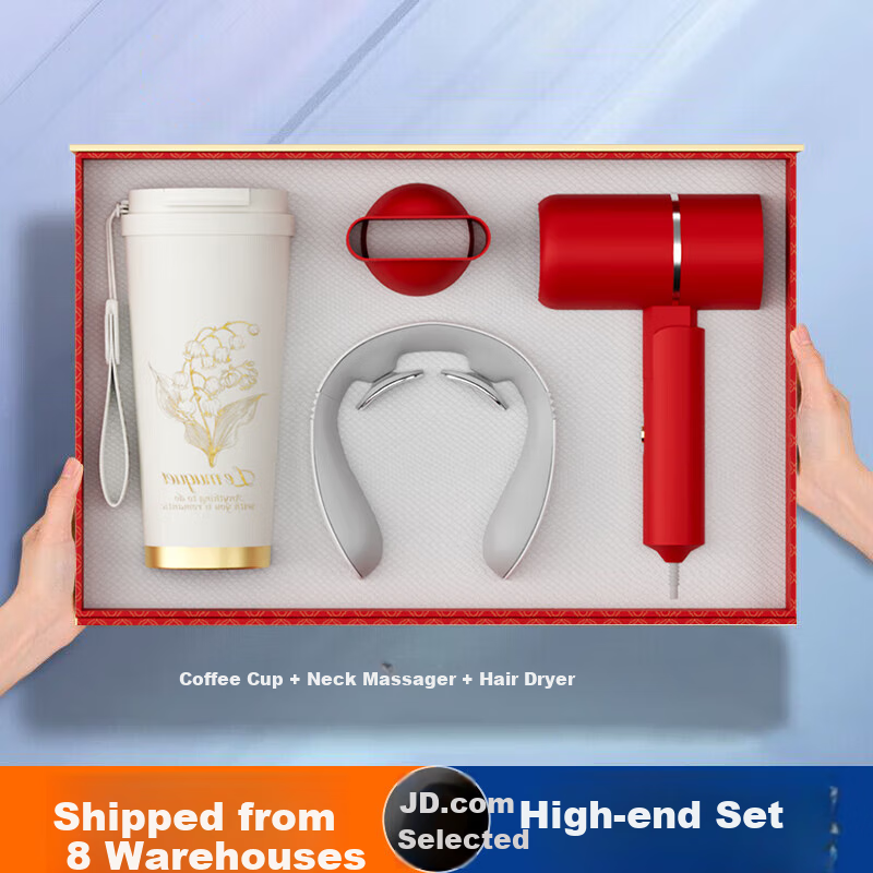 Aisheer Gift, Bridesmaid Gift, High-End Employee National Day Gift, Customer Gift, Insulated Mug for Women And Men, Water Bottle Gift Box