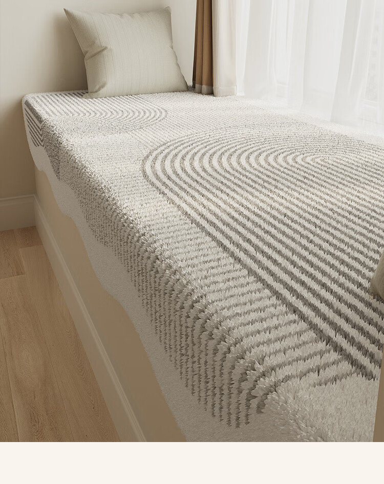 Saint Valentine Bay Window Cushion Four Seasons Universal Bedroom Balcony Mat Premium Tatami Seat Cushion Thickened Upgrade Version 20