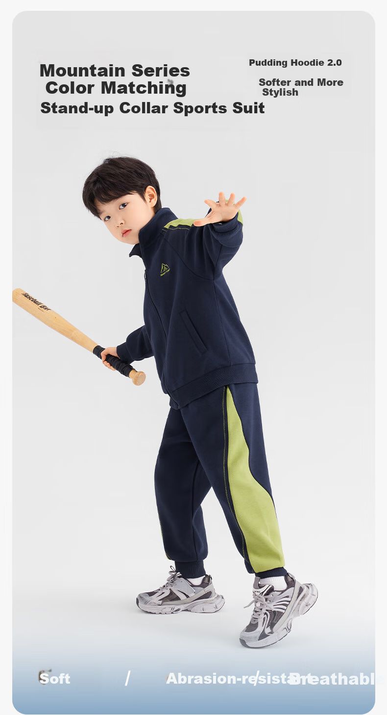 Zuoxi Boys' Spring Sportswear Set, Children's Outerwear for Spring And Autumn, 2026 New Style Cool Clothes for Boys, Navy Blue, Size 130 1