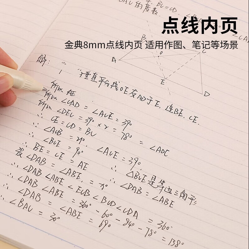 KOKUYO B5 40 Sheets 8mm Dotted Line Campus Illustrator Wire-Free Binding Softcover Notebook Student Notepad Birthday Edition 1 Pack WCN-CNB14E27