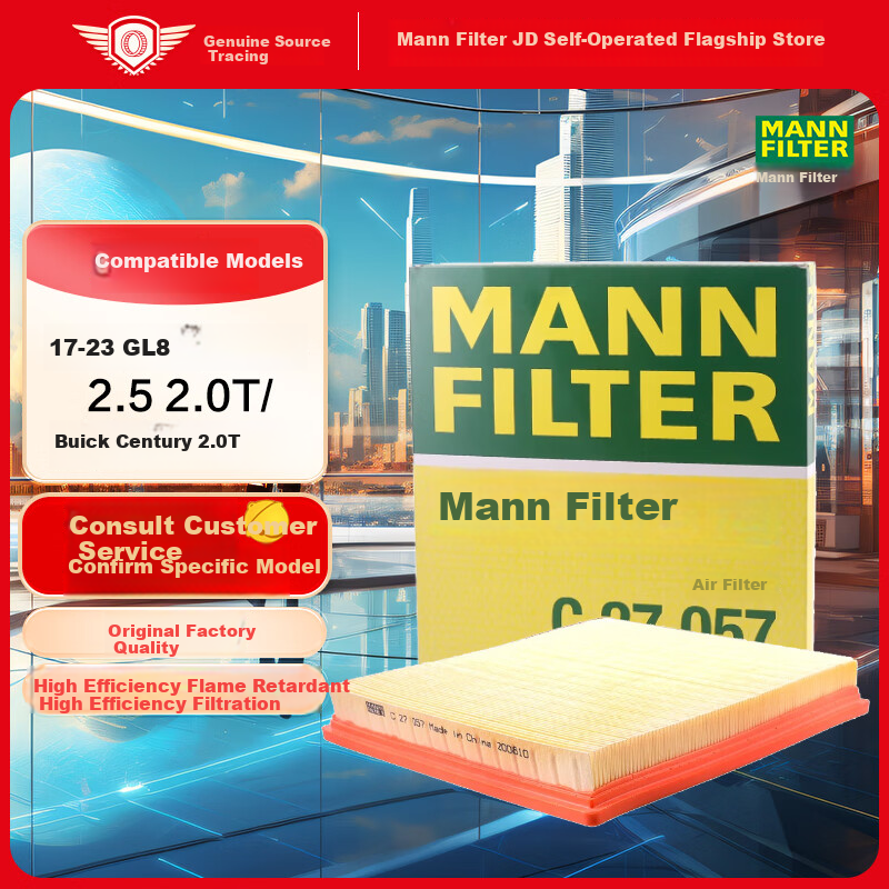 MANNFILTER-01212568