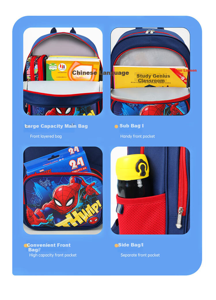 Disney Children's Backpack for Primary School Students Grades 1-3, Ultra-Light Breathable Large Capacity Antibacterial Water-Resistant Spider-Man Backpack for Boys 8
