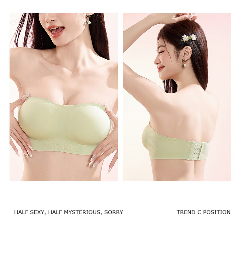 MiiOW Strapless Bra for Women, Non-Slip Push-Up, Invisible Seamless Backless Bra, Anti-Sagging Camisole Brassiere 21