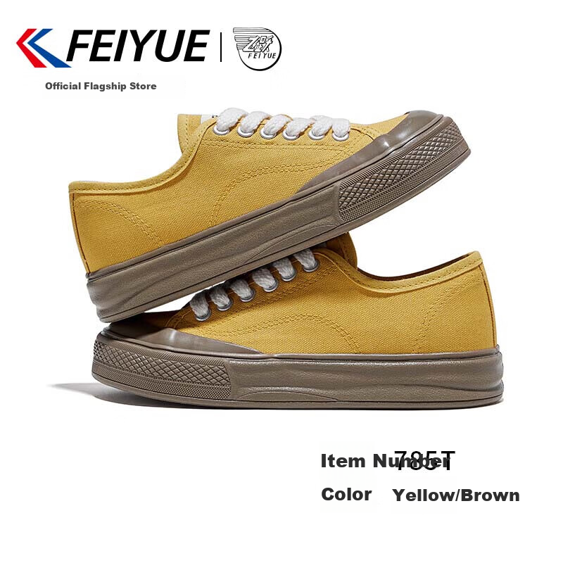 Feiyue Off-01208229