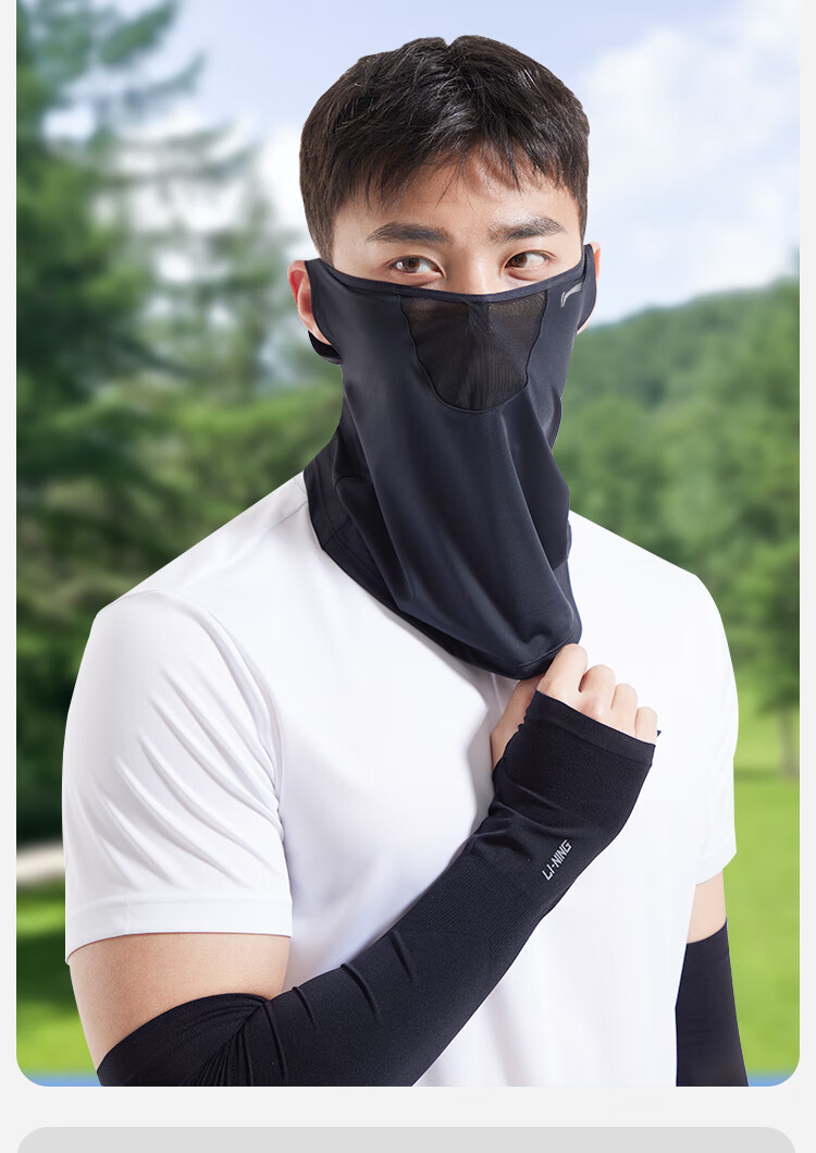 Li-Ning Sun Protection Face Mask for Men And Women, UV-Resistant Ear-Hook Cycling Summer Ice Silk Neck Gaiter Headband Windproof Dustproof 10