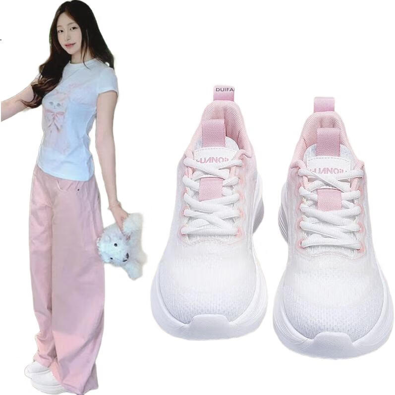 White Image 2