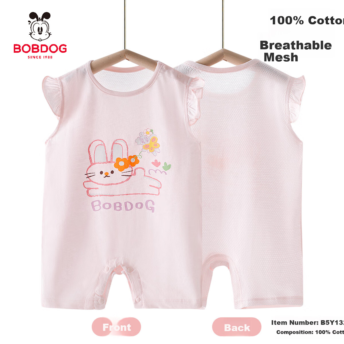 BOBDOG Baby Romper, Class A Pure Cotton Breathable Mesh, Small Age Outdoor Wear, Onesie, Infant Summer Clothing